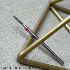 Фреза алмазная РБ пламя с тупым носом 016, красная