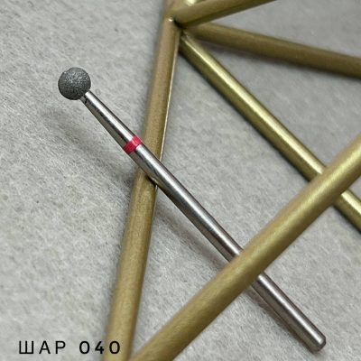 Фреза алмазная РБ шар 040, красная