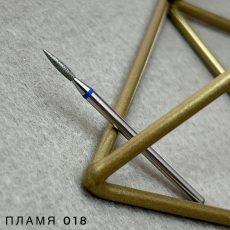 Фреза алмазная РБ Пламя с синей насечкой, 018