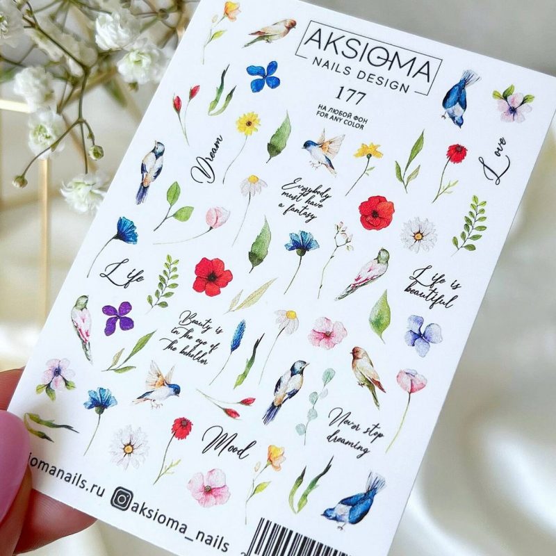 Слайдер AKSIOMA