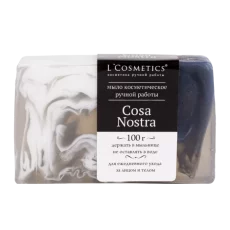 Мыло косметическое ручной работы «Cosa Nostra»L’Cosmetics, 100 гр