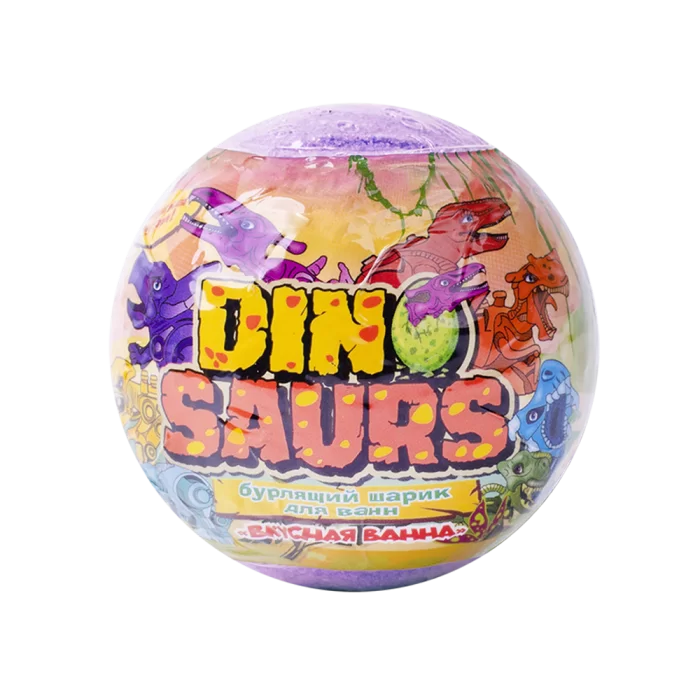 Шарик бурлящий для ванн детский с игрушкой L’Cosmetics "Dino Saurs",130гр