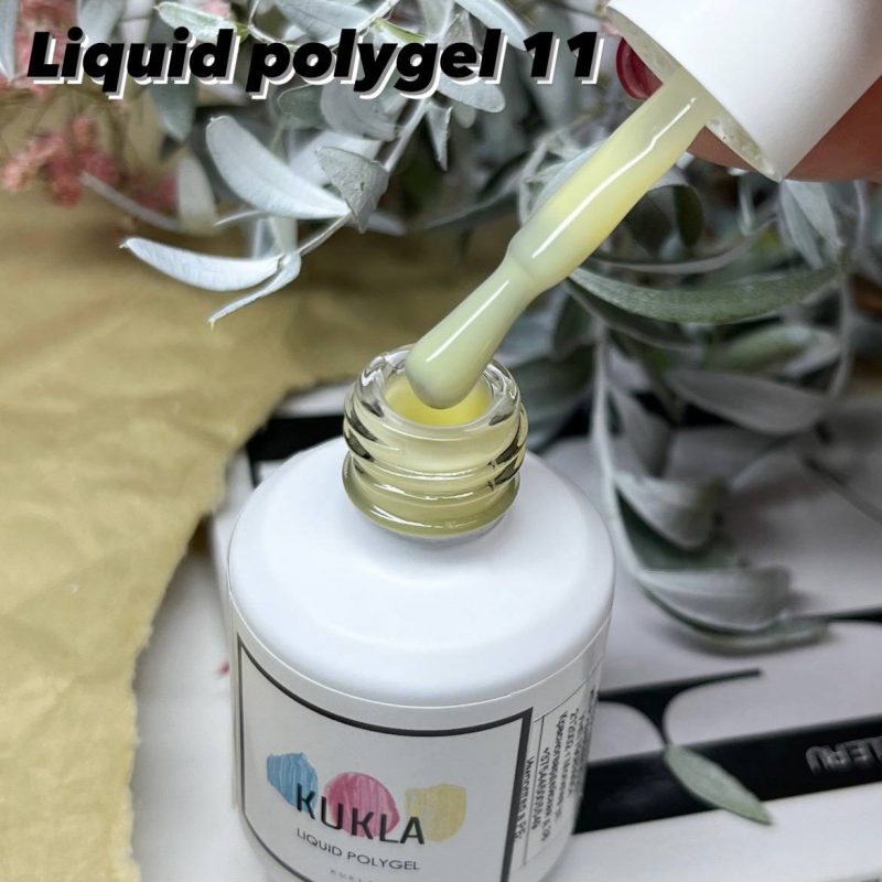 Жидкий полигель Kukla 11, 15ml