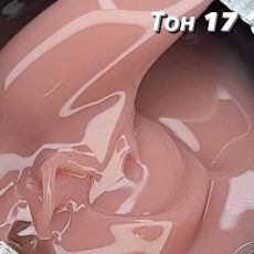 Гель камуфлирующий KUKLA Тон 17
