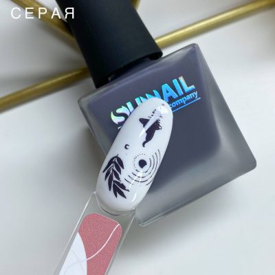 Краска для стемпинга Sunnail "Серая",10 мл