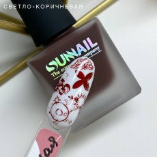 Краска для стемпинга Sunnail "Светло-коричневая",10 мл