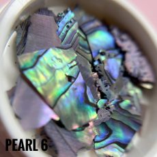 Ракушечник Sunnail Pearl 06