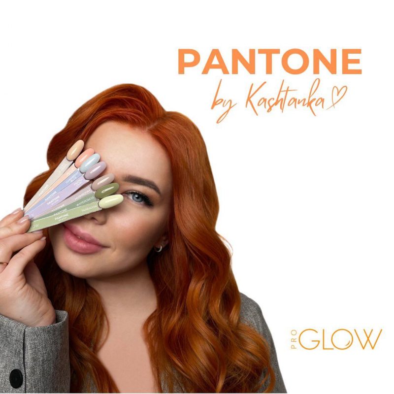 Набор гель-лаков Glow 🧡 PANTONE COLLECTION 🧡 by Kashtanka