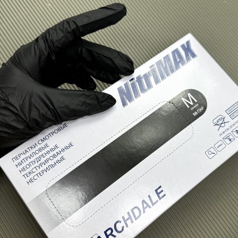 Перчатки НИТРИЛОВЫЕ NitriMax. черный, размер М, 100 шт