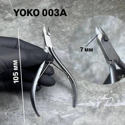 Кусачки YOKO SK003A