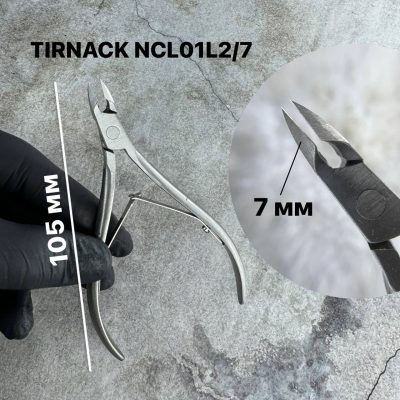 Кусачки TIRNAK NCL01L2| 7