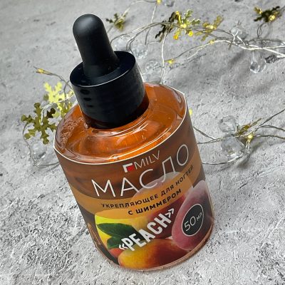 Укрепляющее масло для ногтей со смолой мастикового дерева и шиммером "PEACH". 50 мл Milv, арт.20012