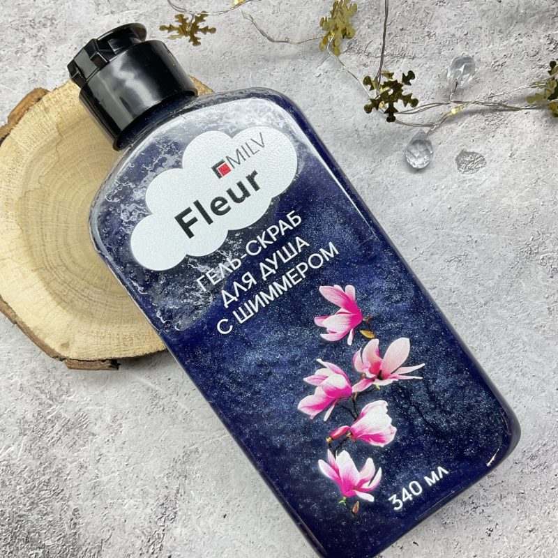 Гель-скраб для душа с шиммером "FLEUR". 340 мл Milv