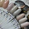 Гель моделирующий камуфлирующий с блестками Опция №102, 15мл