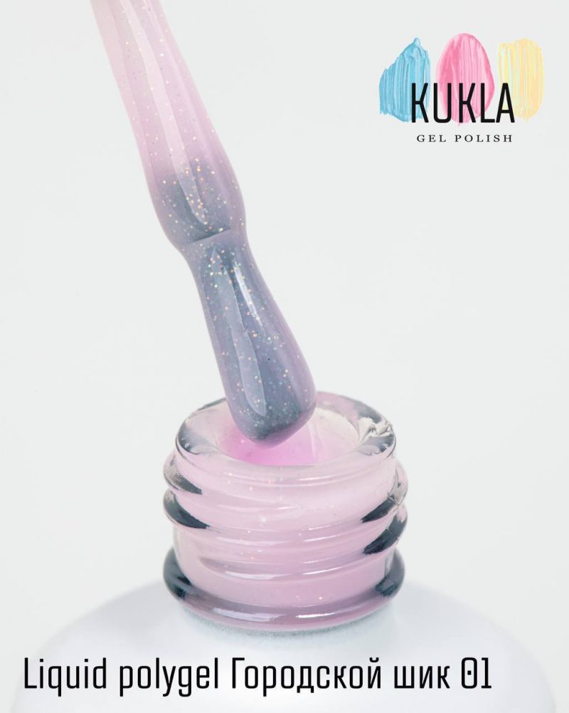 Жидкий полигель Kukla ‘Городской шик ’ 01, 15мл