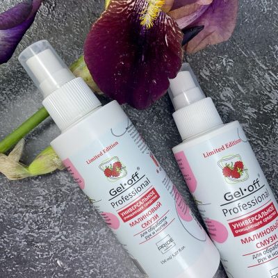 Универсальное очищающее средство Gel-Off Professional, Малиновый смузи, 150 мл.