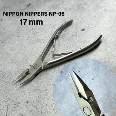 Кусачки для педикюра Nippon Nippers NP-06 ( для вросшего ногтя)