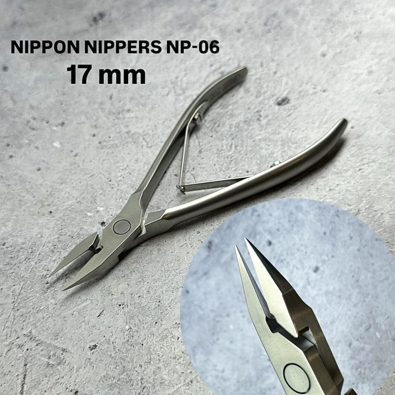 Кусачки для педикюра Nippon Nippers NP-06 ( для вросшего ногтя)