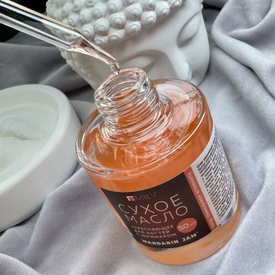 Сухое укрепляющее масло для ногтей с шиммером "MANDARIN JAM". 50 мл Milv