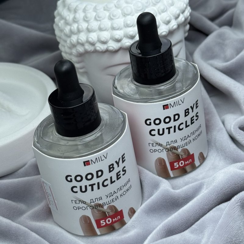 Кератогель щелочной "GOOD BYE CUTICLES". 50 мл Milv