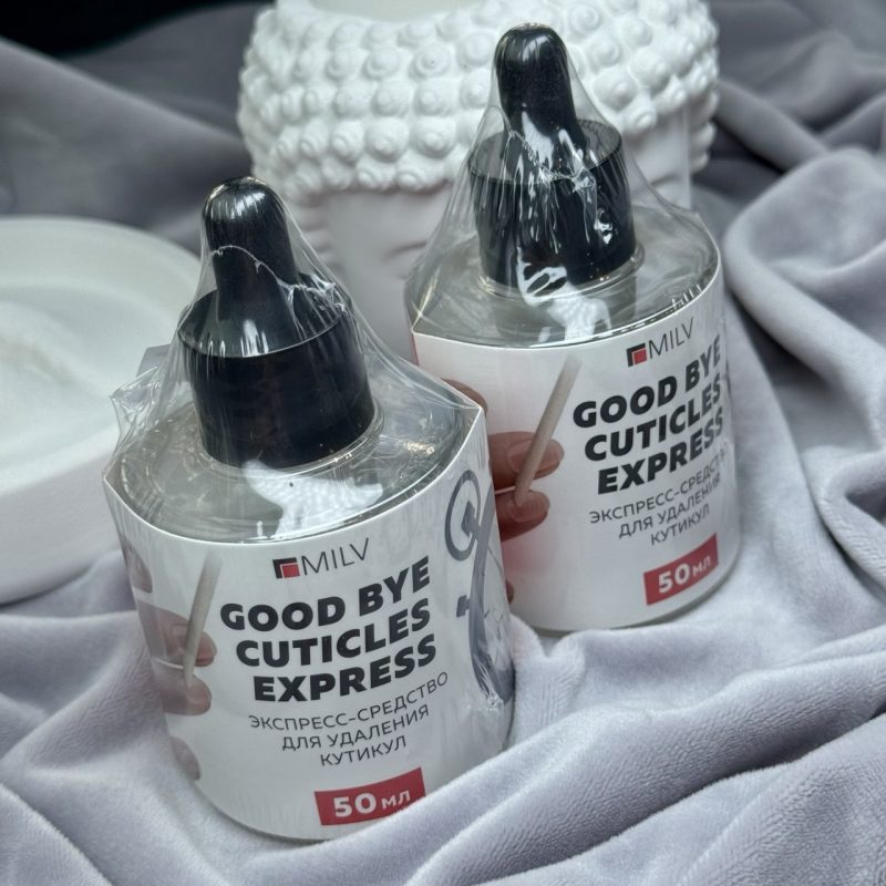 Кератогель щелочной EXPRESS "GOOD BYE CUTICLES". 50 мл Milv