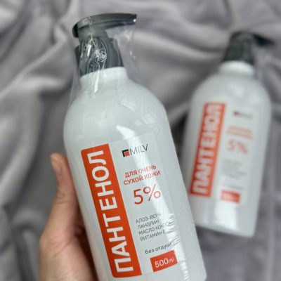 Крем для тела и рук Пантенол 5%. 500 мл Milv