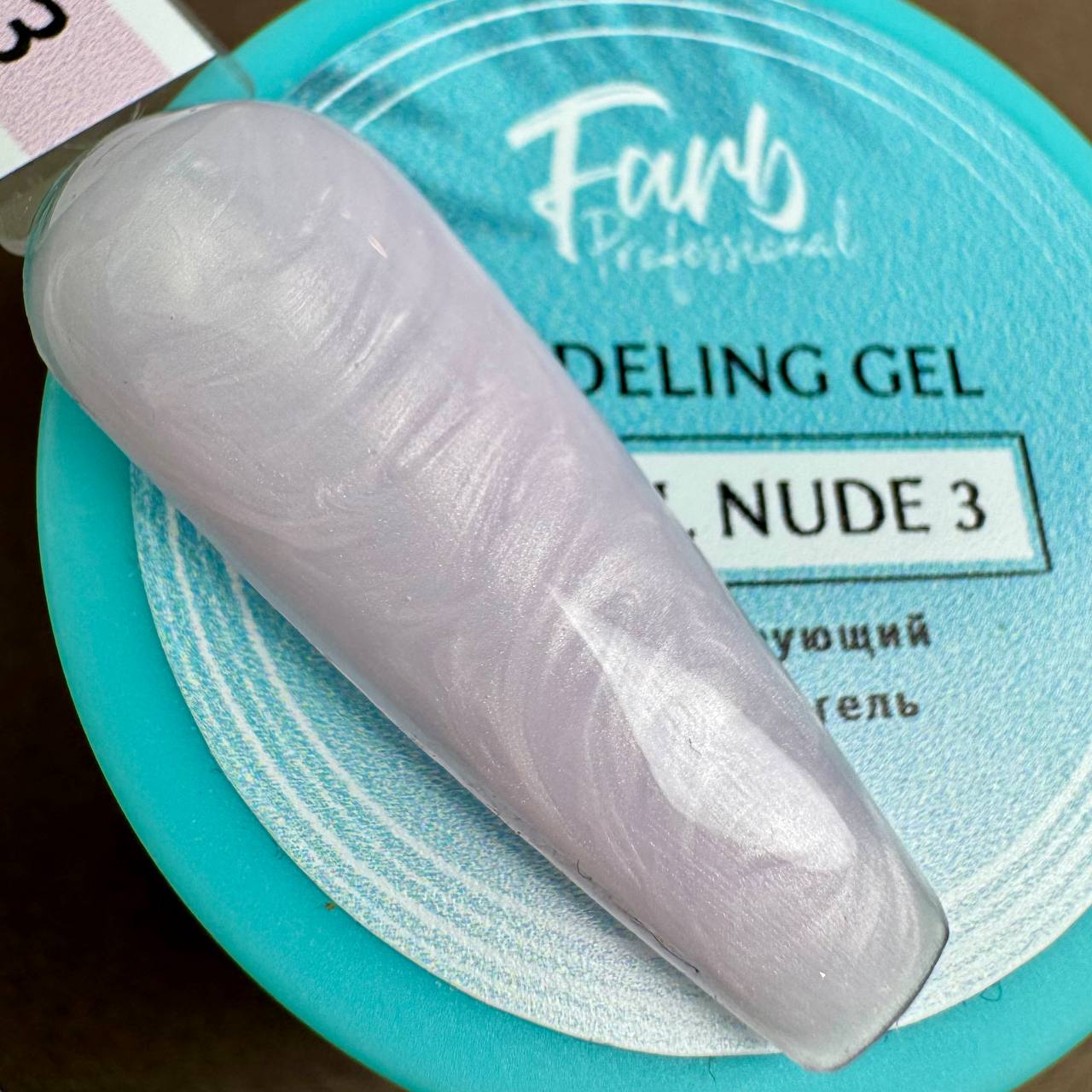 Гель для наращивания и моделирования Farb Shell Nude 3, 15 мл Гель для наращивания и моделирования Farb Shell Nude 3, 15 мл