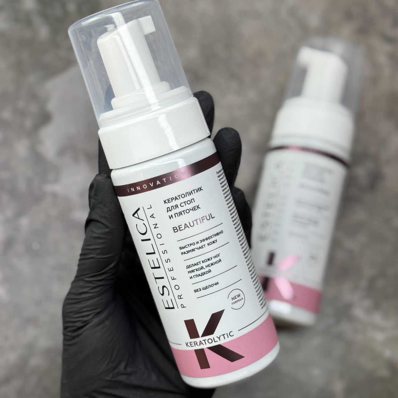 Кератолитик пенный для стоп и пяточек ESTELICA BEAUTIFUL, ДОЗАТОР, 150 мл