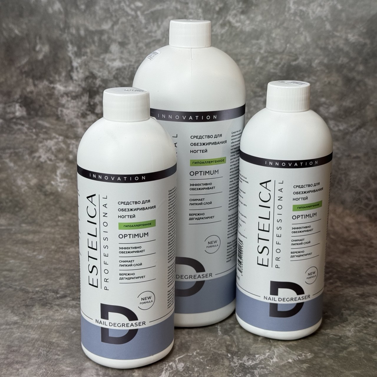 Средство для обезжиривания и снятия липкого слоя ESTELICA OPTIMUM, Гипоалергенный