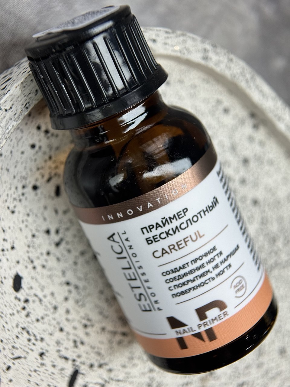 Праймер бескислотный ESTELICA CAREFUL, 15 мл