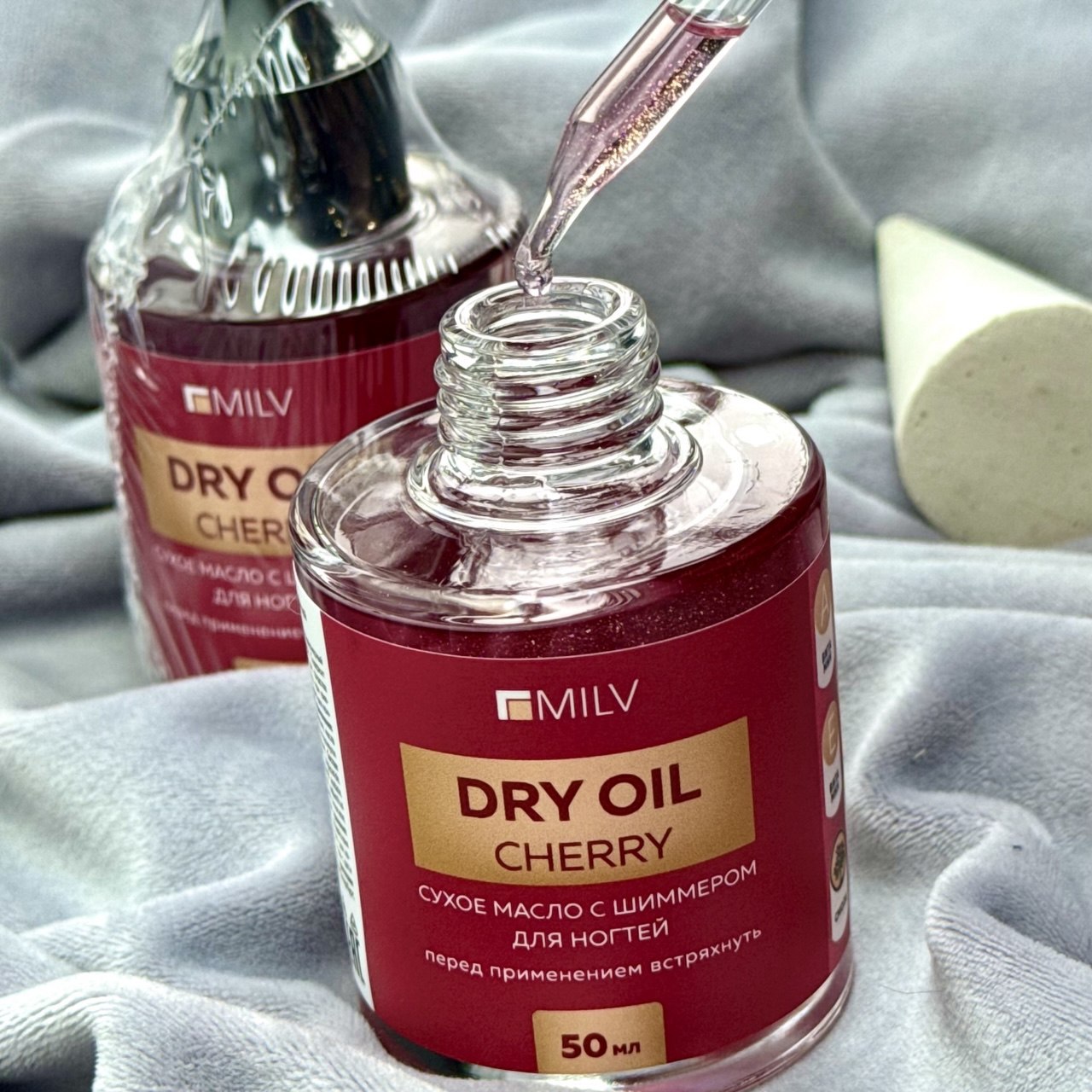 Сухое укрепляющее масло для ногтей с шиммером "LOST CHERRY". 50 мл Milv
