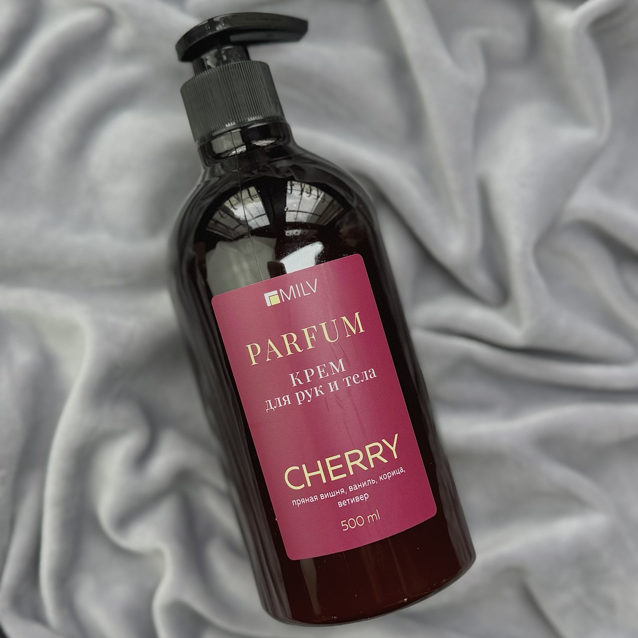 Парфюмированный восстанавливающий крем для рук и тела с маслом авокадо. CHERRY. 500 мл Milv