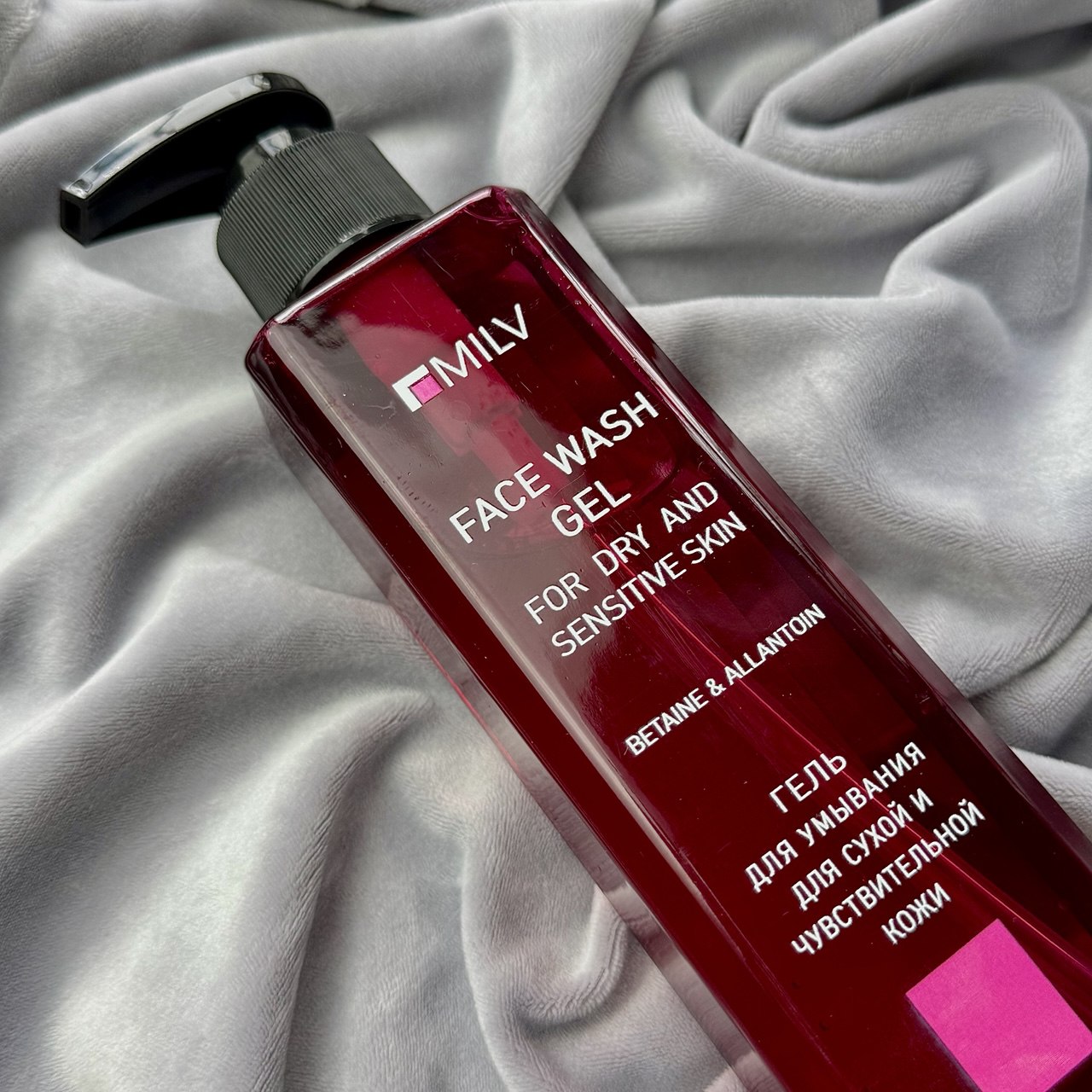 Гель для умывания для сухой и чувствительной кожи. 250 мл Гель для умывания для сухой и чувствительной кожи. 250 мл Milv