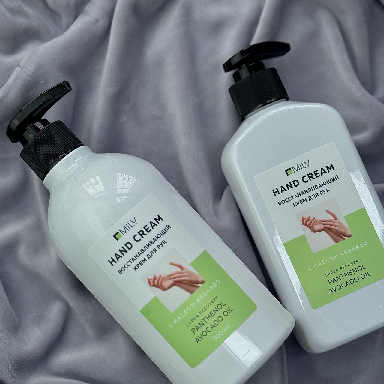 Восстанавливающий крем для рук с маслом авокадо. 340 мл Milv