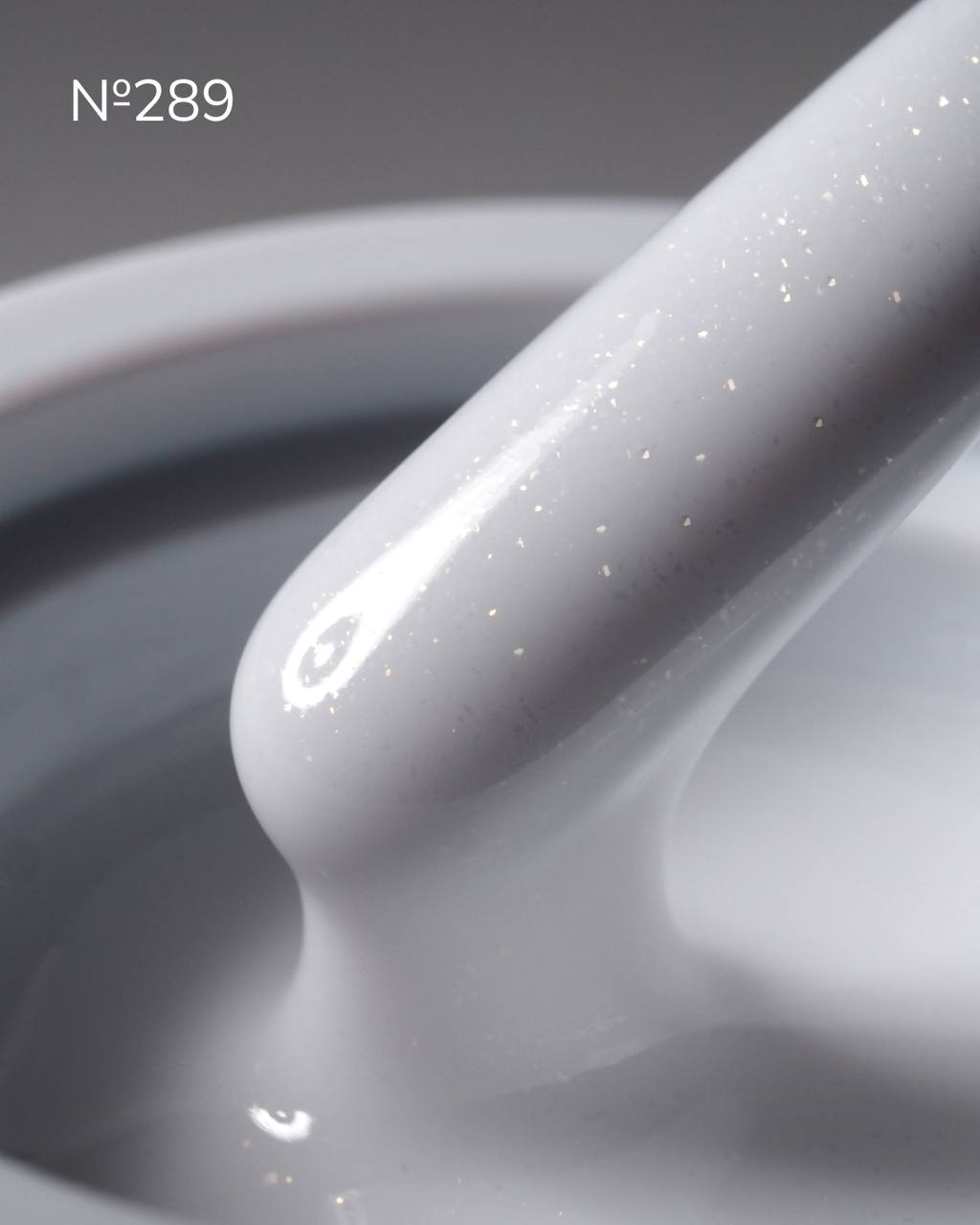 Гель NR Cloud №288