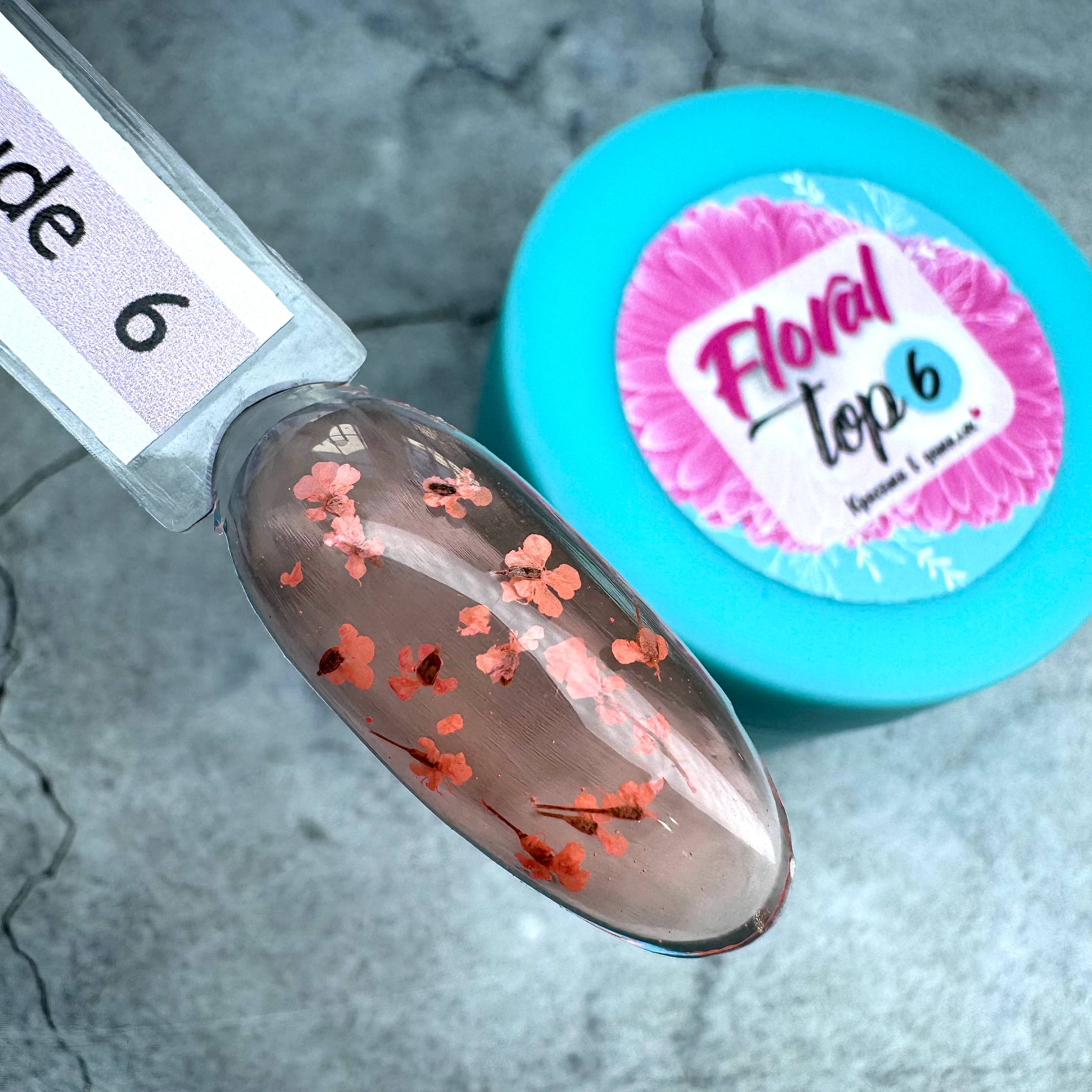 Глянцевый витражный топ без липкого слоя Farb Floral 6 (с сухоцветами), 15 мл