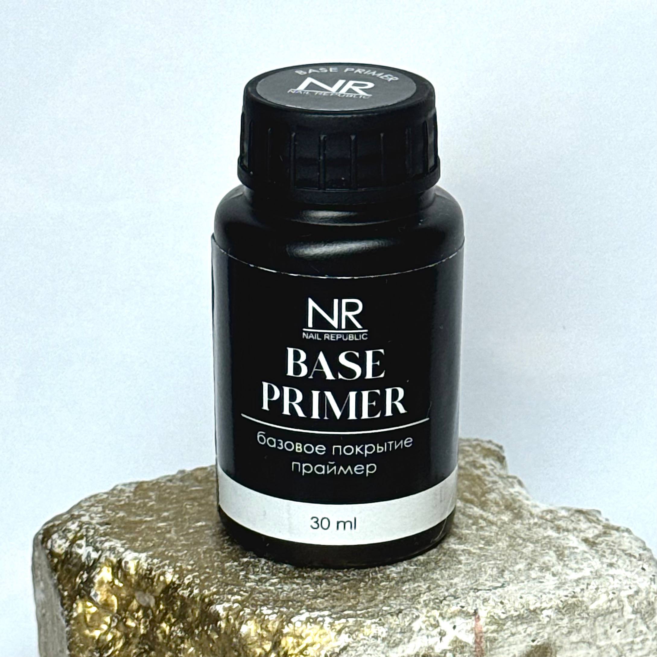 База NR BASE PRIMER 30 ml