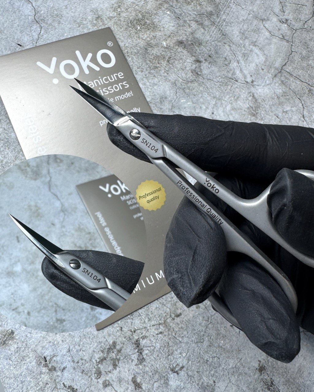 Ножницы для кутикулы Yoko SN 104