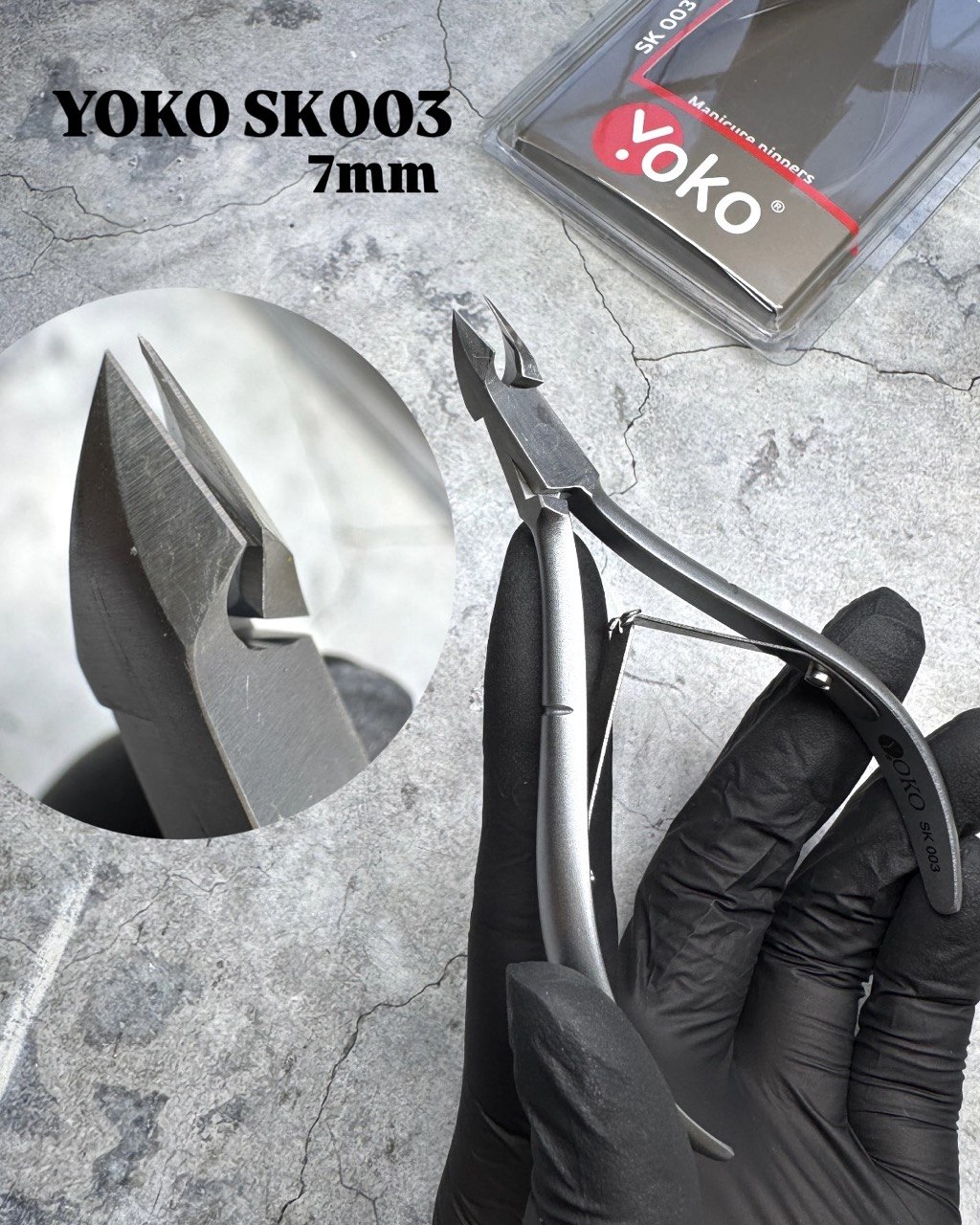 Кусачки для кутикулы Yoko SK 003