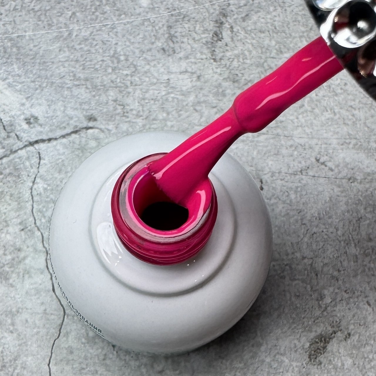 Гель-лак Farb Neon 6, 11 мл