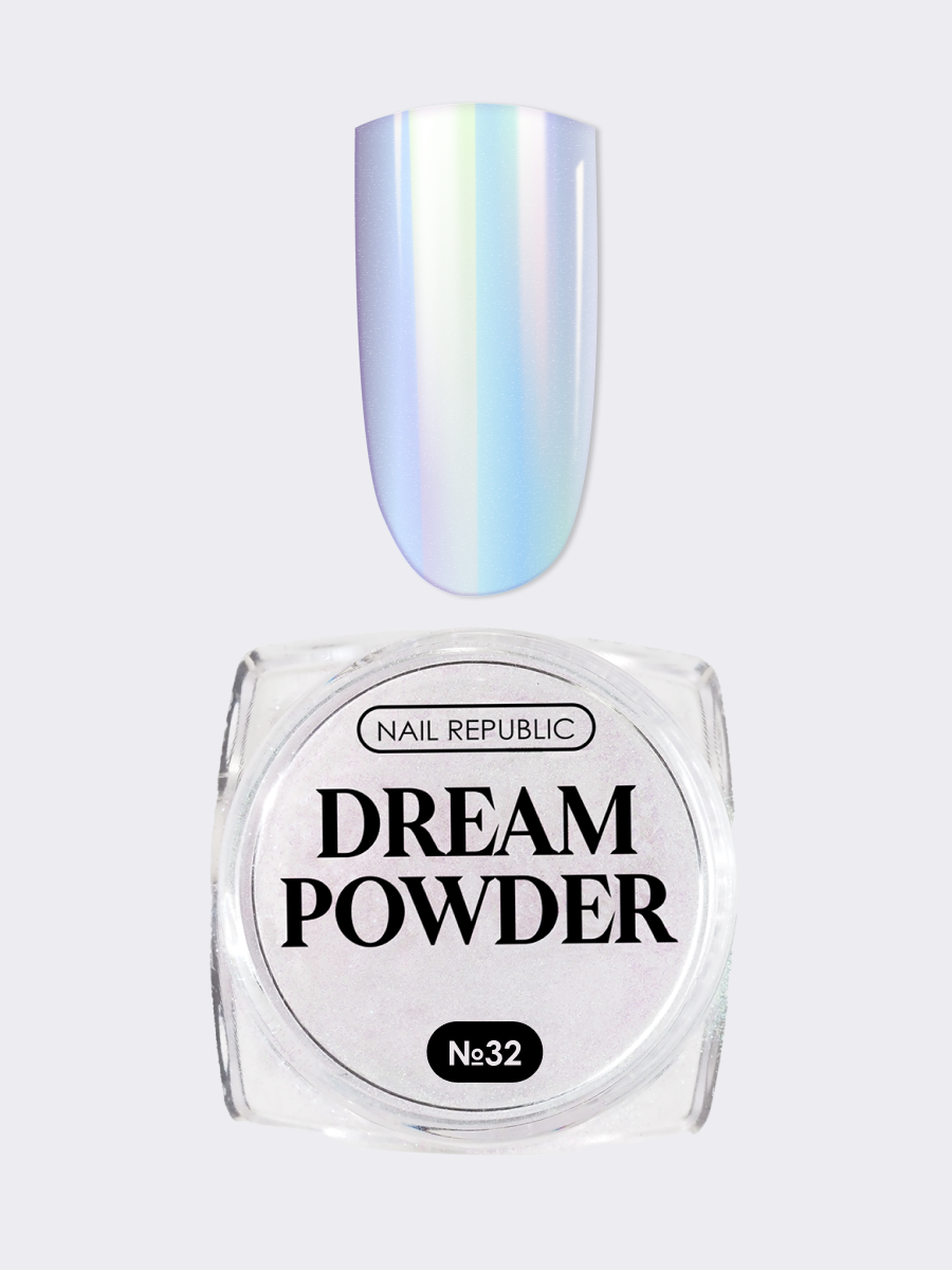 NR Втирка жемчужная DREAM POWDER №32 (0,2 гр)