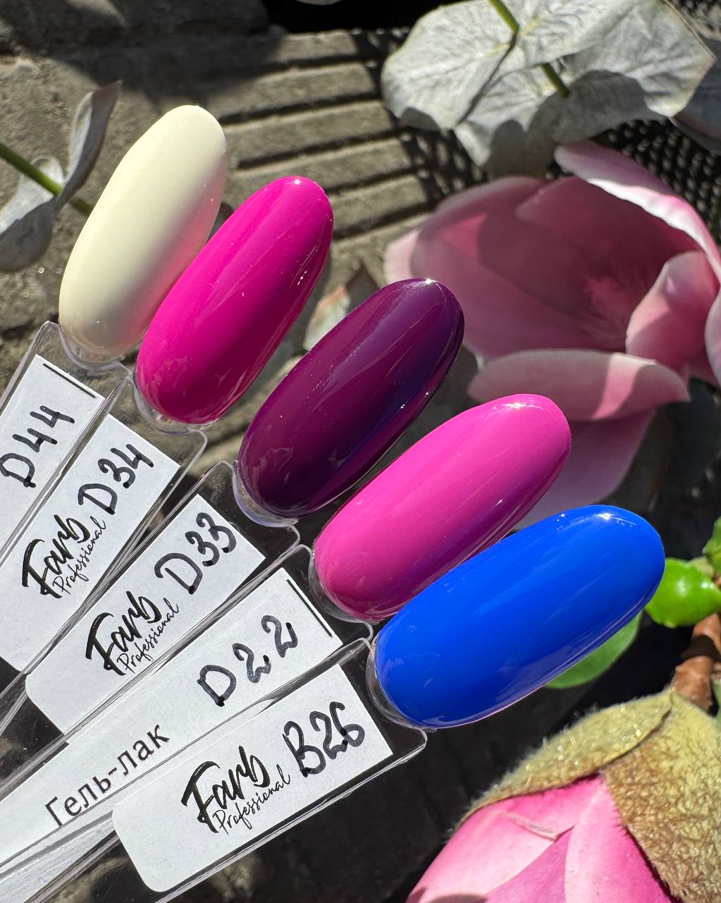 Гель-лак Farb D44,11 мл