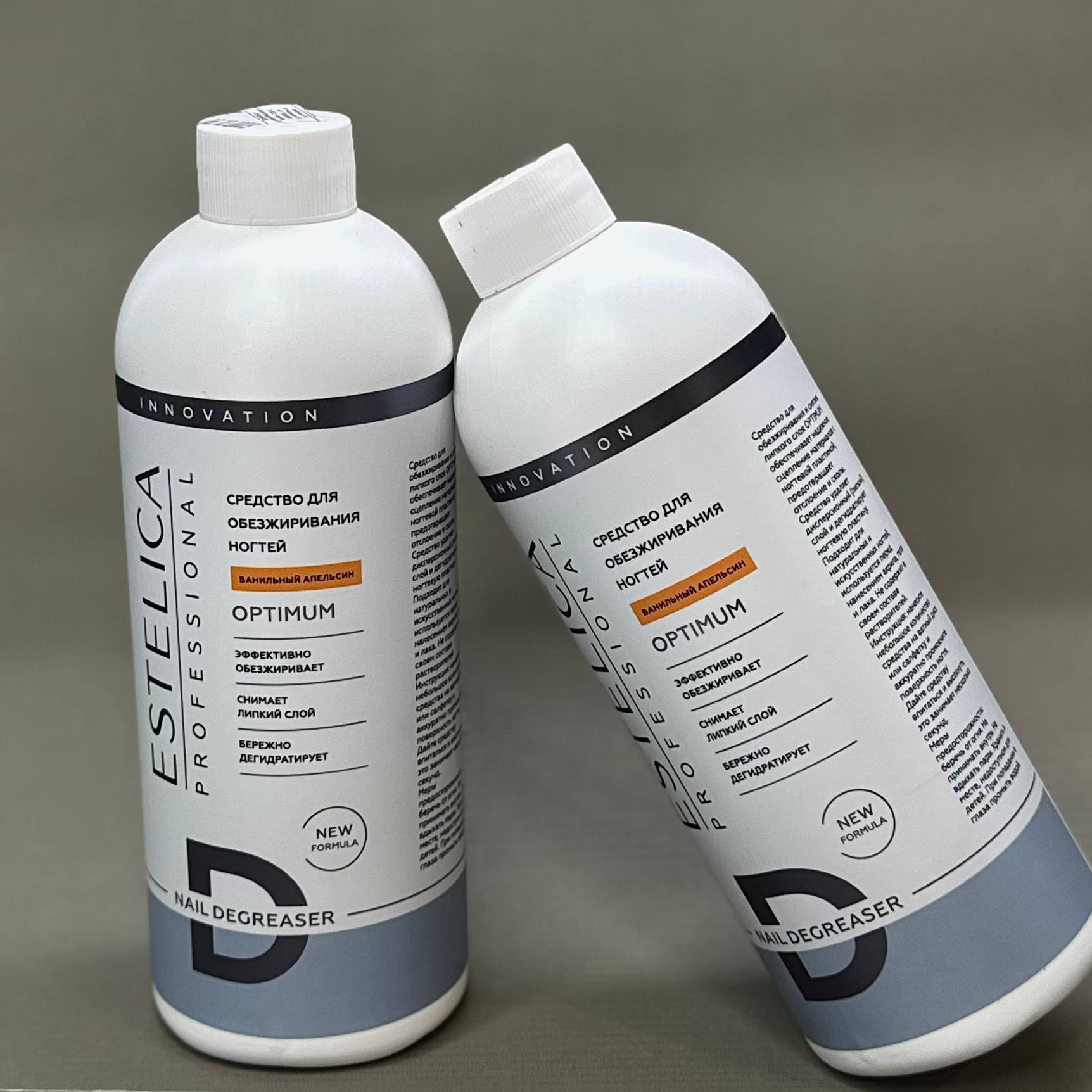 Обезжириватель ESTELICA OPTIMUM, Ванильный апельсин, 500 мл