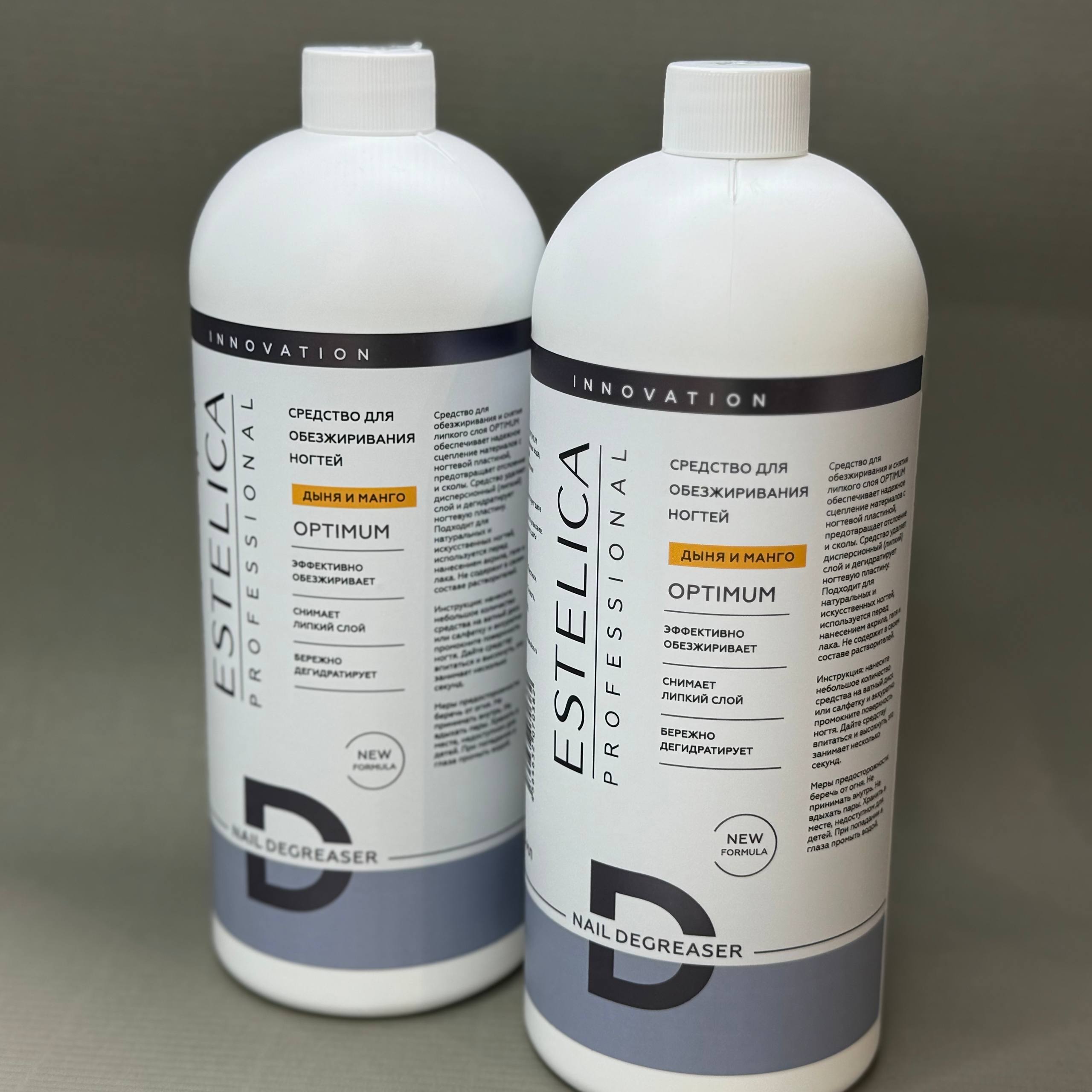 Обезжириватель ESTELICA OPTIMUM, Дыня и Манго, 1000 мл