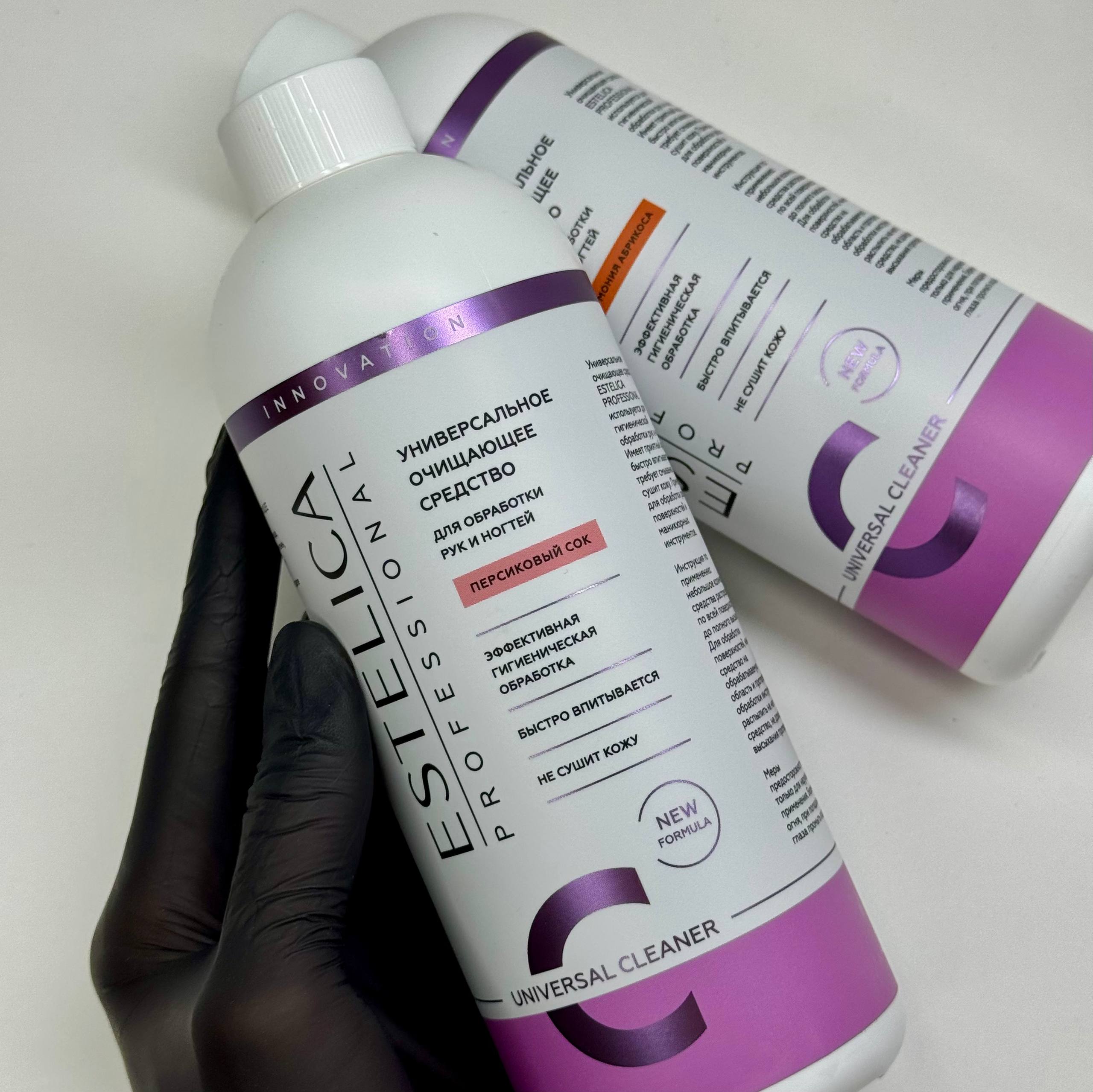 Универсальное очищающее средство для рук и ногтей ESTELICA PROFESSIONAL, Персиковый сок, 500мл