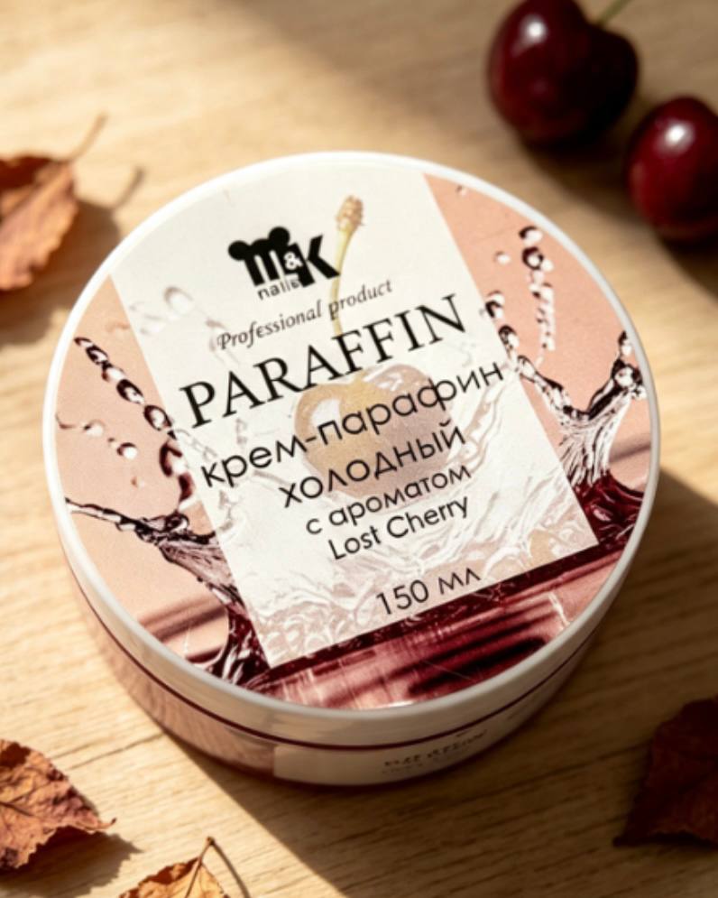 Холодный крем парафин M&K Nail Lost Cherry, 150 мл