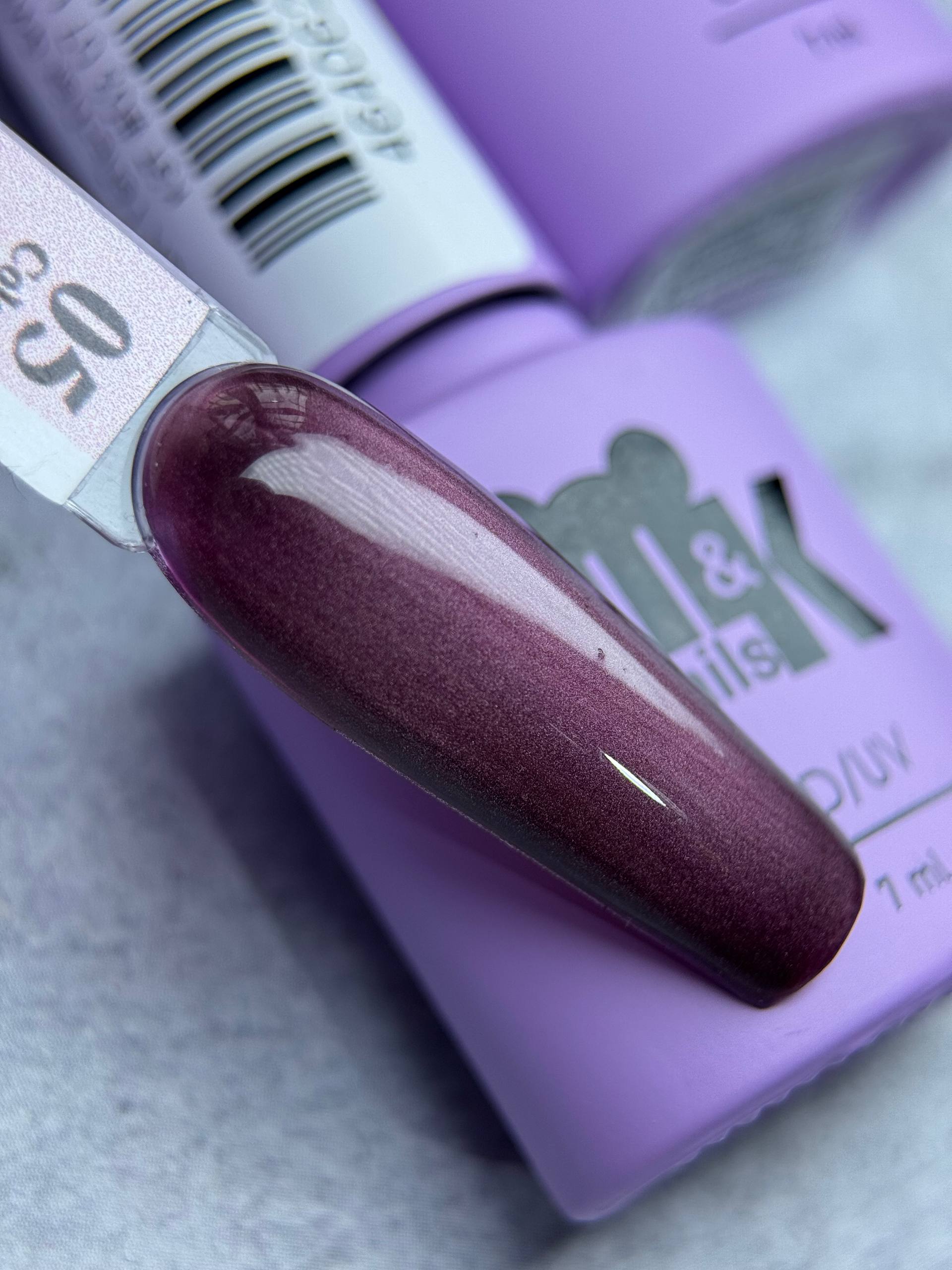Гель-лак кошачий глаз M&K Nails Midnight Plum Cat 5, 7 мл